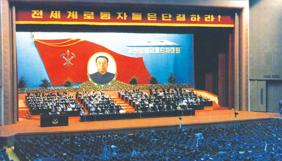 Triều Tiên tổ chức Đại hội Đảng sau 36 năm: Cơ hội củng cố quyền lực