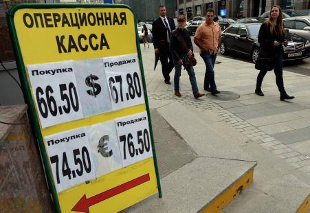 Bloomberg: Kinh tế Nga đang dần thoát khỏi thời kỳ suy thoái