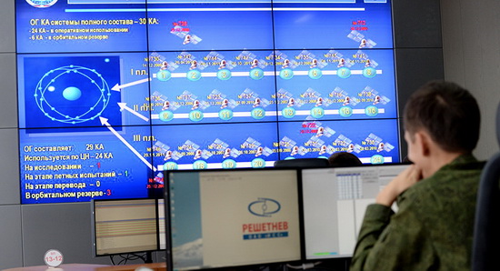 Nga đẩy nhanh việc ký hiệp định GLONASS với Việt Nam