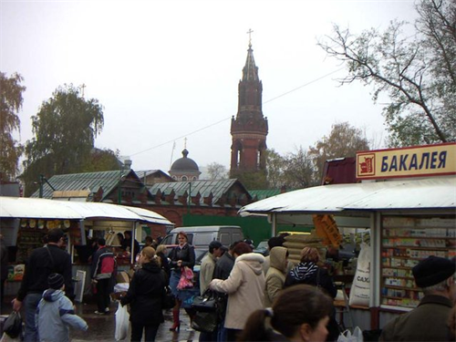 Moskva: Chính quyền có ý định bán 11 khu chợ thuộc sở hữu của  thành phố