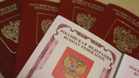 Bổ sung, sửa đổi luật về thủ tục xuất - nhập cảnh vào Liên bang Nga