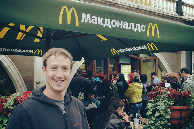 Ông chủ Facebook - Mark Zuckerberg đã đến Moskva