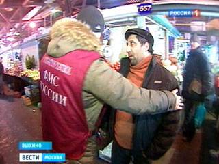 Moskva: Tiếp tục chiến dịch truy tìm người nhập cư bất hợp pháp