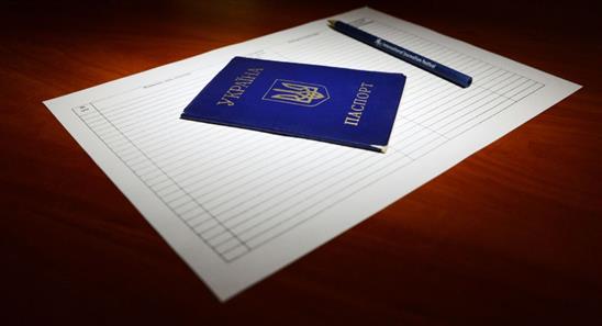 Belarus từ chối công nhận các hộ chiếu Ukraina mới