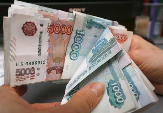 Các ngân hàng lớn Nga có thể phá sản trước cuối năm 2016