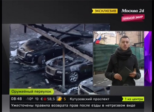 Moskva: Hoả hoạn thiêu huỷ hàng chục siêu xe đắt tiền