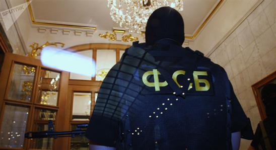 FSB ngăn chặn một loạt hành động cực đoan ở Moskva