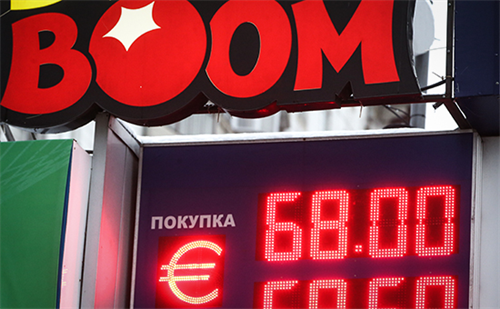 Nga nâng lãi suất đồng rúp lên 10,5% , tỷ giá ngoại tệ vẫn tăng