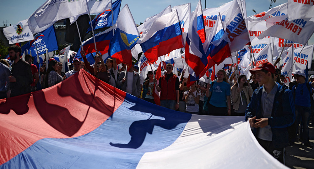 Hôm nay kỷ niệm Ngày Nước Nga