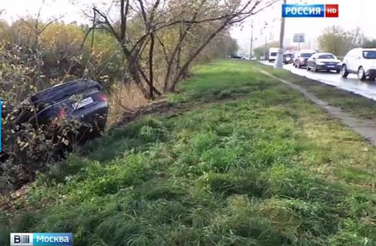 Moskva: Hai vụ tai nạn nghiêm trọng trên đường Vernhaya Polia