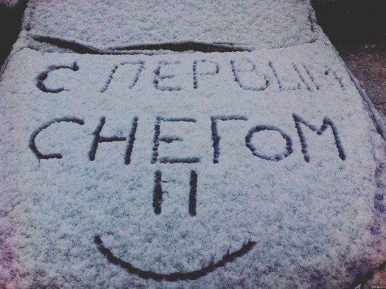 Moskva lạnh giá và tuyết đầu mùa ở St. Petersburg