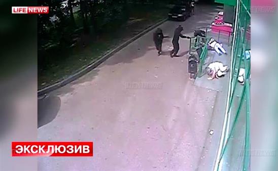 Moskva: Cướp bắn người, cướp tiền