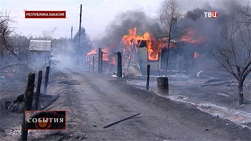 Cháy rừng ở Siberia làm 34 người chết, 7.500 người bị ảnh hưởng