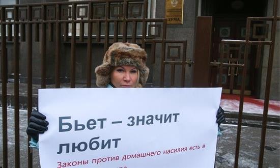 Nga chính thức miễn hình sự hóa tội đánh vợ con