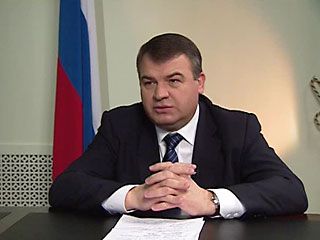 Cựu Bộ trưởng Quốc phòng Nga tiếp tục bị thẩm vấn