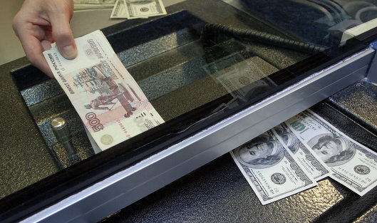 Đồng rúp Nga tăng giá mạnh sau lời đề nghị của Tổng thống V.Putin