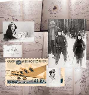 Kỳ lạ cuốn nhật ký tiên tri của một học sinh Liên Xô