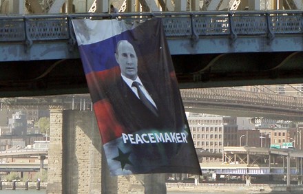 Bức chân dung ông Putin xuất hiện giữa trung tâm New York
