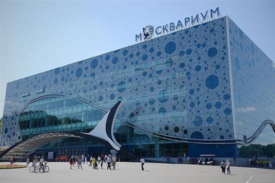 Moskva: Khai trương khu thuỷ cung rộng nhất châu Âu