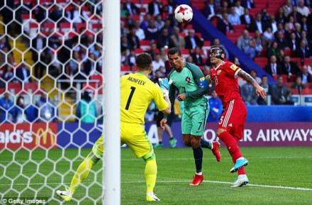 Bồ Đào Nha 1-0 Nga: Sự đặc biệt của Ronaldo