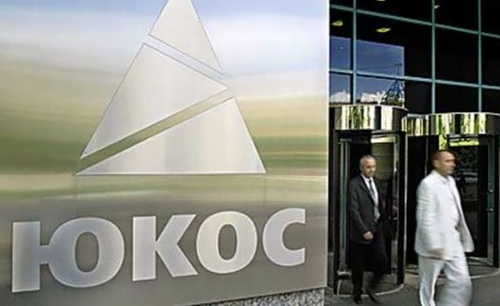 Nga dọa phong tỏa tài sản Mỹ vì Yukos