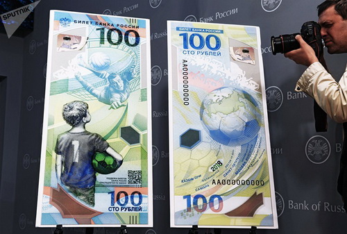 Ngân hàng trung ương Nga giới thiệu loại tiền giấy mới nhân dịp World Cup