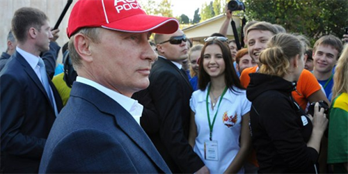 Người Nga tin ông Putin sẽ tái đắc cử tổng thống năm 2018