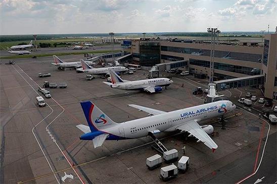 Máy bay Nga chở 147 hành khách bất ngờ... tụt hố