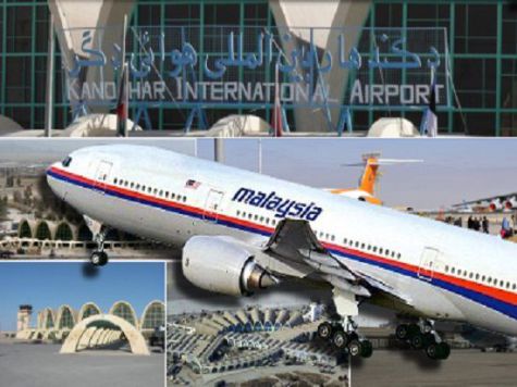 Thảm họa hàng không 2014: Đã tìm thấy máy bay MH370?