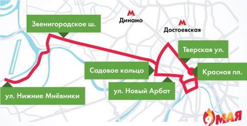 Moskva: Cấm đường vào các ngày chuẩn bị duyệt binh mừng Ngày chiến thắng 9/5