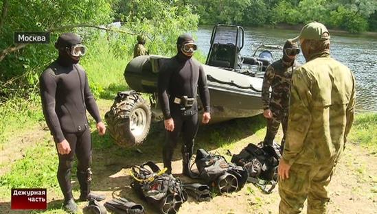 Moskva: Tìm thấy kho vũ khí dưới đáy sông