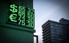 Nga: Tỷ giá USD giảm còn 66 rúp/USD