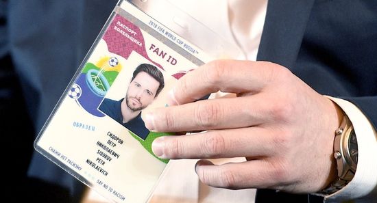 World Cup 2018: Thực hiện chế độ miễn thị thực vào Nga dành cho khán giả nước ngoài có FAN ID