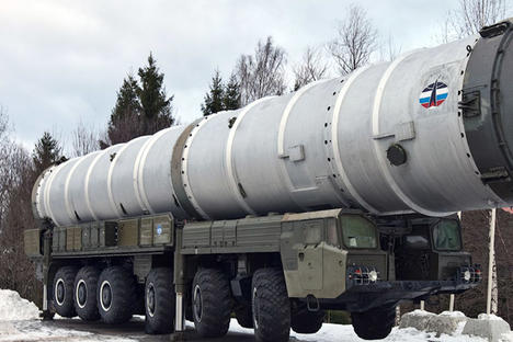 Nga triển khai thêm hệ thống tên lửa mới bảo vệ thủ đô Moscow