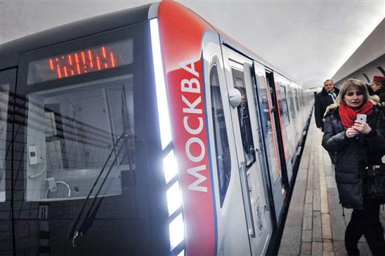 Đoàn tàu điện ngầm thế hệ mới bắt đầu hoạt động ở Moskva