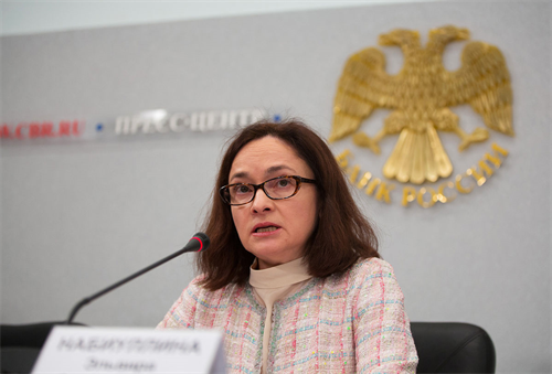 Thống đốc Elvira Nabiullina: Người đàn bà thép của Nga