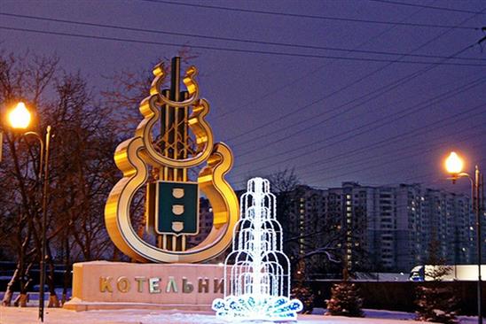 100 nghìn người bị mất điện ở vùng ngọai ô Moskva