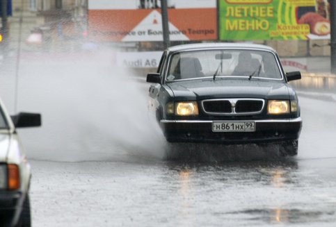 Moskva: Trời mưa gió trong những ngày tới