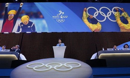 Bắc Kinh giành quyền đăng cai Olympic mùa Đông 2022