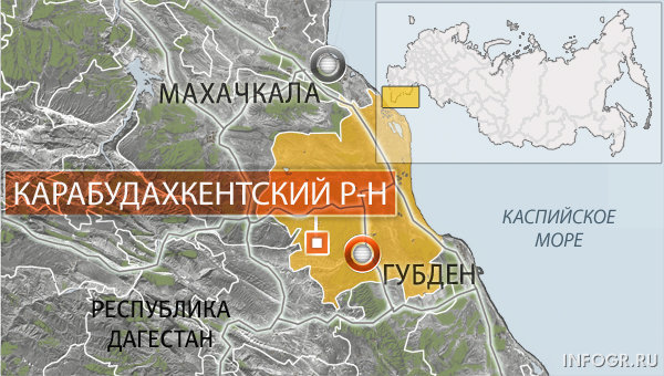 Daghestan: Công nhân VN tử vong vì bị nhiễm độc khí gas