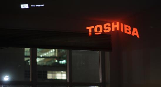 Toshiba phủ nhận thông tin về việc rút khỏi thị trường Nga