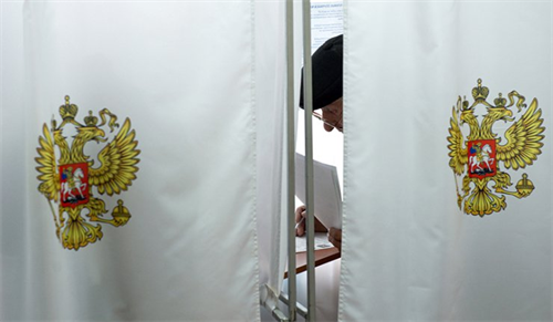 Ngày yên tĩnh trước thềm bầu cử thống nhất ở Nga