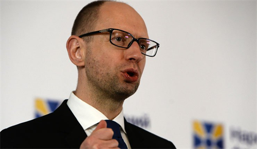 Yatsenyuk: Ukraine đã sẵn sàng chi trả 3,1 tỷ USD tiền khí đốt cho Liên bang Nga theo giá 268 USD/1000m3