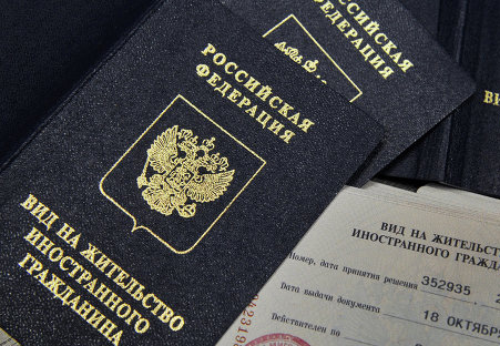 Ulianov: phát hiện người VN đăng ký hộ khẩu thường trú 