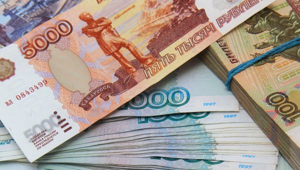 Ngân hàng Trung ương Nga cắt giảm lãi suất