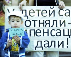 Nửa triệu trẻ em Nga không thể đi nhà trẻ vì ... thiếu trường