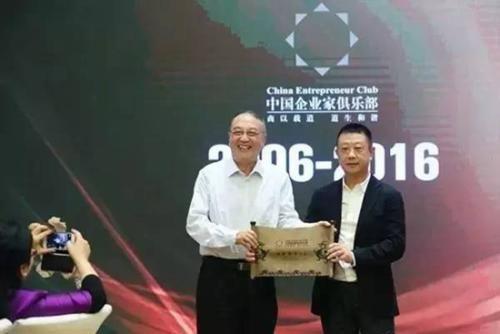 Đưa ẩm thực Trung Hoa ra thế giới, được Jack Ma đầu tư, nay sở hữu 18.000 tỷ đồng