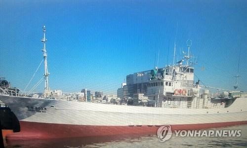 Hai thuyền viên Việt Nam sát hại thuyền trưởng Hàn Quốc