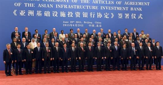 AIIB, công cụ mới của Trung Quốc để bành trướng ảnh hưởng