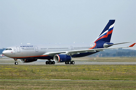 Aeroflot sẽ tuyển dụng tiếp viên Việt Nam